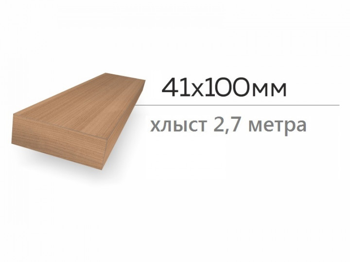Рейка 41x100
